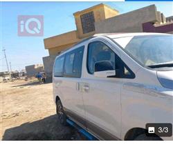 هيونداي ستار اكس
